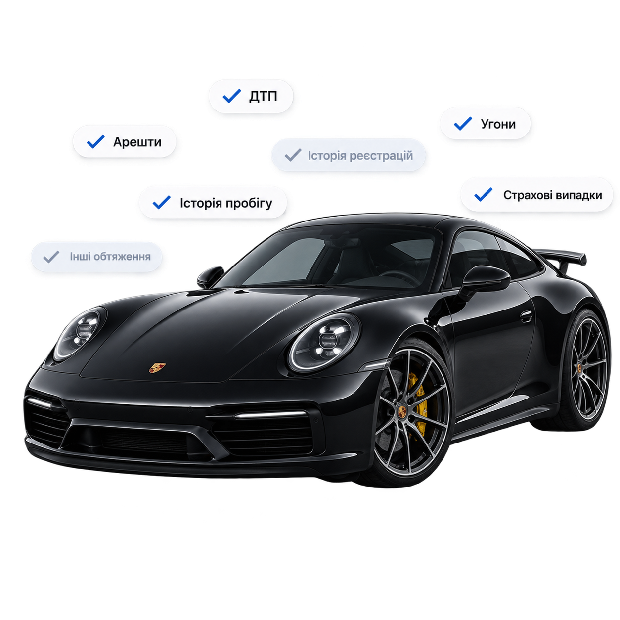 Porsche Cayenne für die Fahrzeughistorienprüfung
